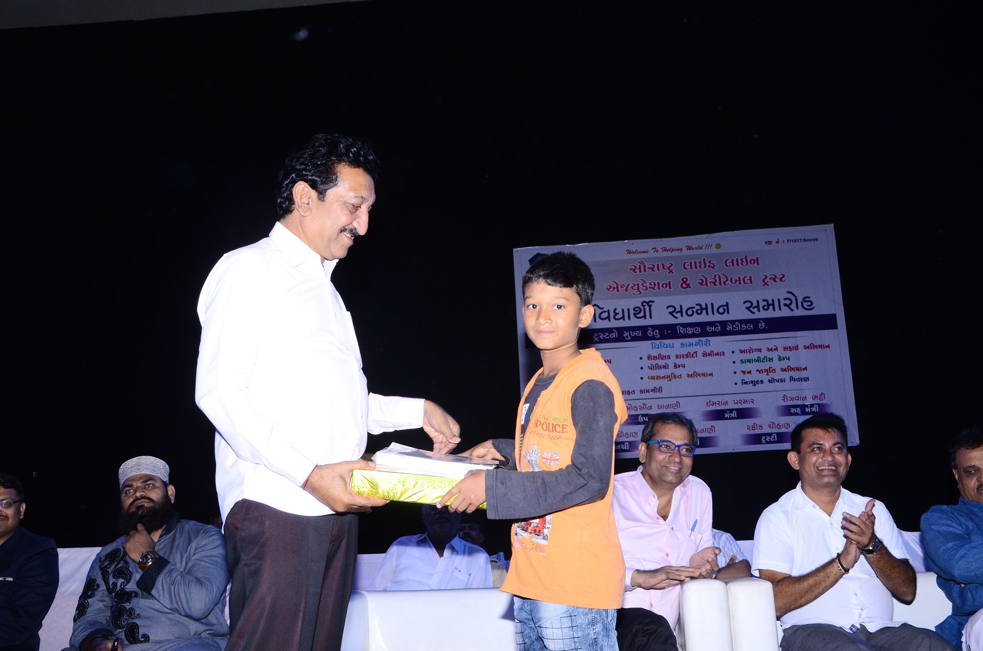 Event photo